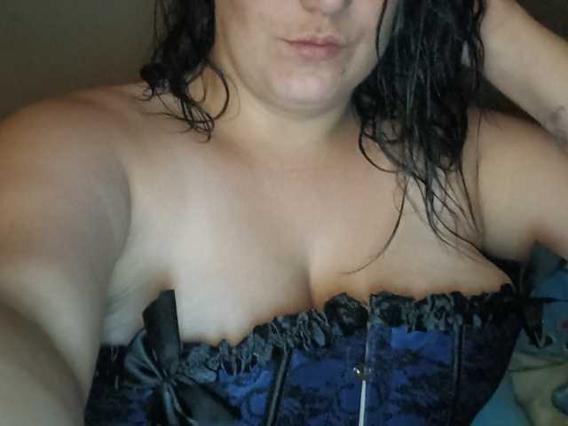 Foto des Profils Badmommy