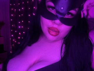 Erotischer Video -Chat Bagira222