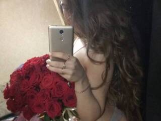 Erotischer Video -Chat Bagira96