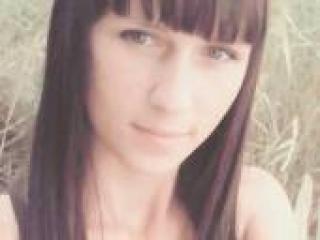 Erotischer Video -Chat bagirasx