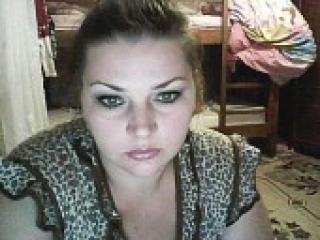 Erotischer Video -Chat bagirraxxx