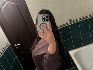 Erotischer Video -Chat bakatuka