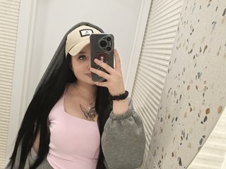 Erotischer Video -Chat bamboo0920