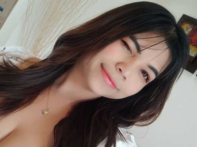 Foto des Profils bananajane