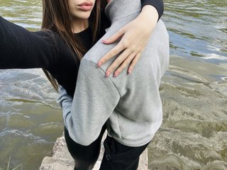 Erotischer Video -Chat BANANCHIKI