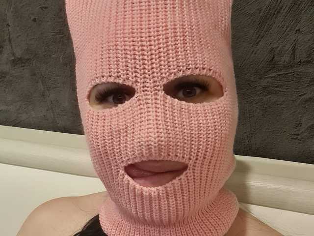 Foto des Profils Banditka007