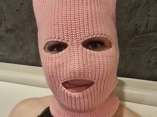 Erotischer Video -Chat Banditka007