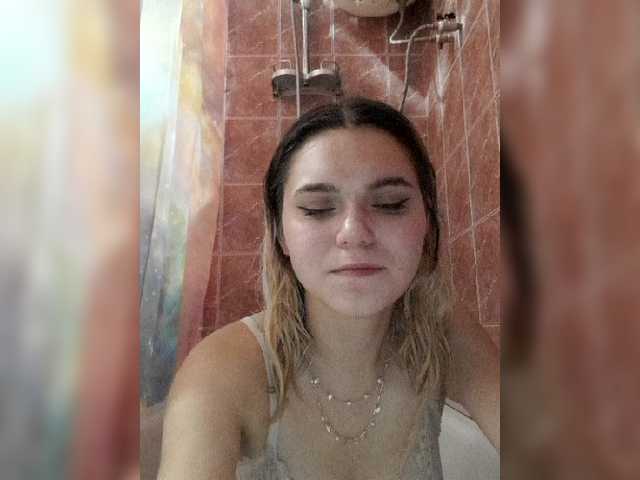 Sendung Screenshots Banhii