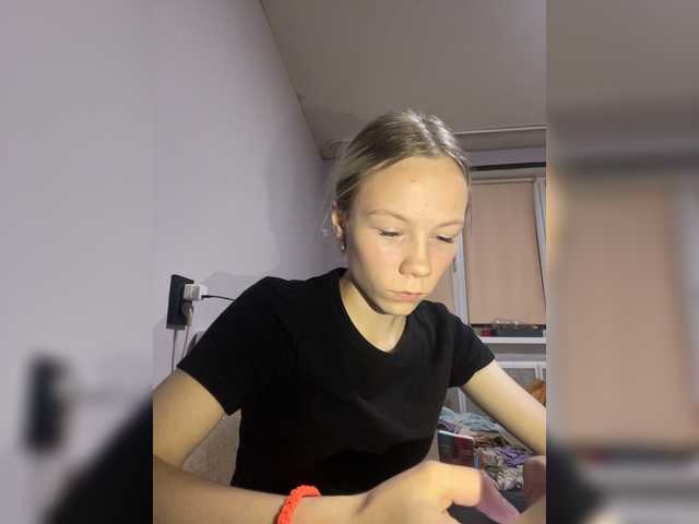 Sendung Screenshots Debauchery-