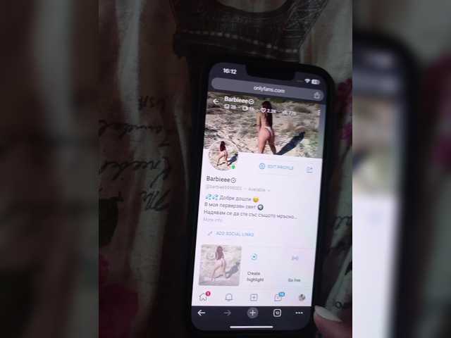 Sendung Screenshots Barbie78888