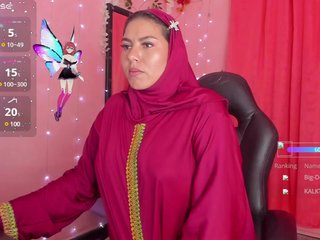 Erotischer Video -Chat BasiraJeddah