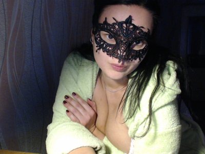 Erotischer Video -Chat Basirochka