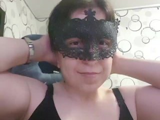 Erotischer Video -Chat BatGirl-2