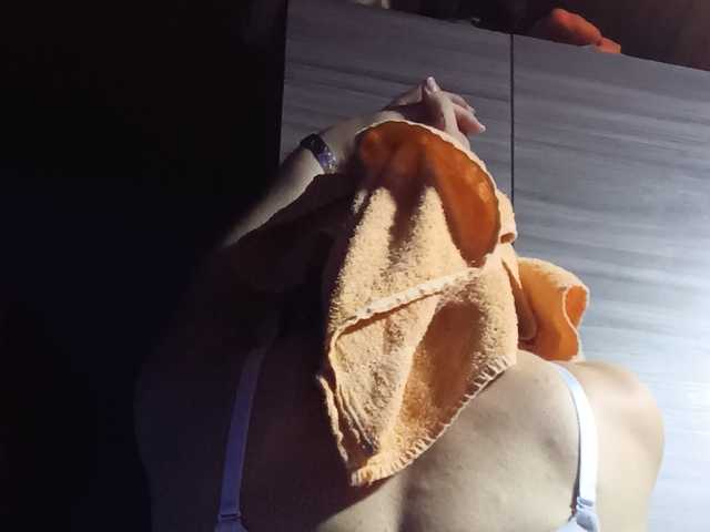 Foto des Profils Batichica69