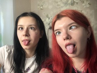 Erotischer Video -Chat BayntiGirls