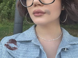 Erotischer Video -Chat bb-Lisa