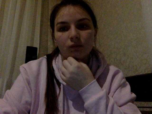 Sendung Screenshots bb18jessya