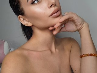 Erotischer Video -Chat Bbabydoll