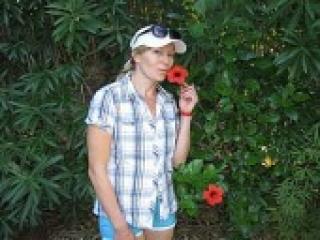 Erotischer Video -Chat bbdiamond