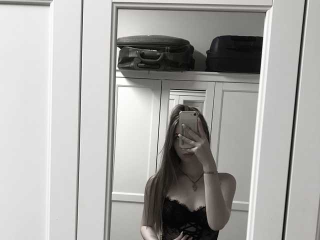 Foto des Profils bbysoniaa