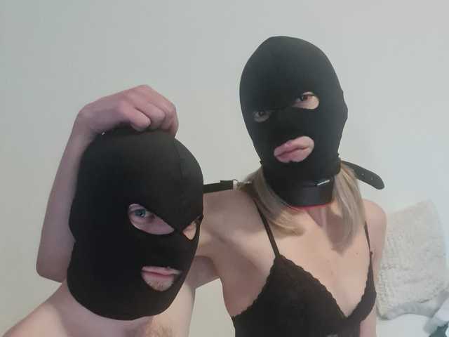 Profilfoto BDSMCouple