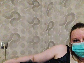 Erotischer Video -Chat BeatriceGarza