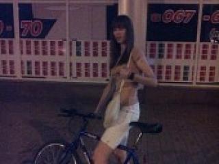 Erotischer Video -Chat beaut7y7