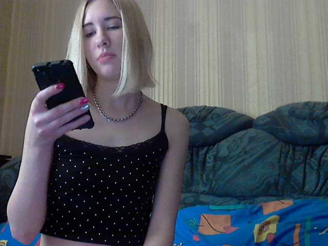 Sendung Screenshots beautiful2