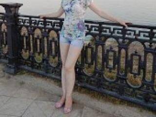 Erotischer Video -Chat beautifull1