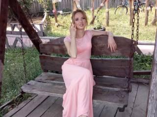 Erotischer Video -Chat beautyliz