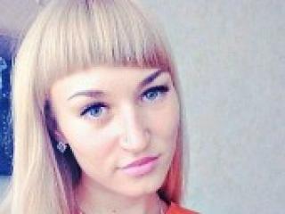 Erotischer Video -Chat beautynata