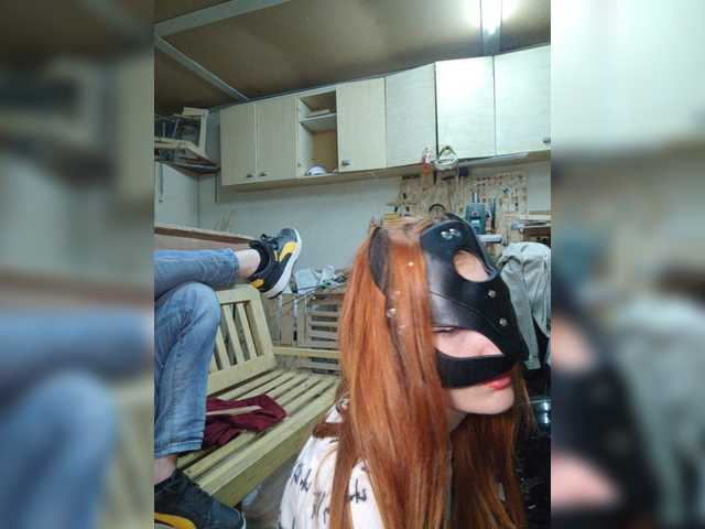 Sendung Screenshots BeautyD