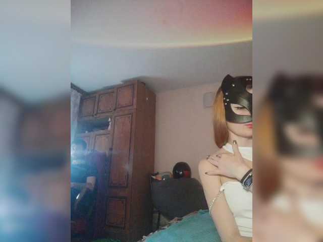 Sendung Screenshots BeautyD