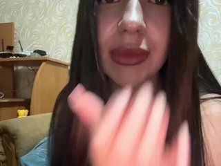 Erotischer Video -Chat Bebilove0