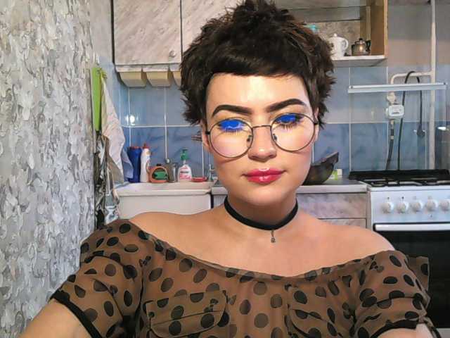 Sendung Screenshots BeccaPassion