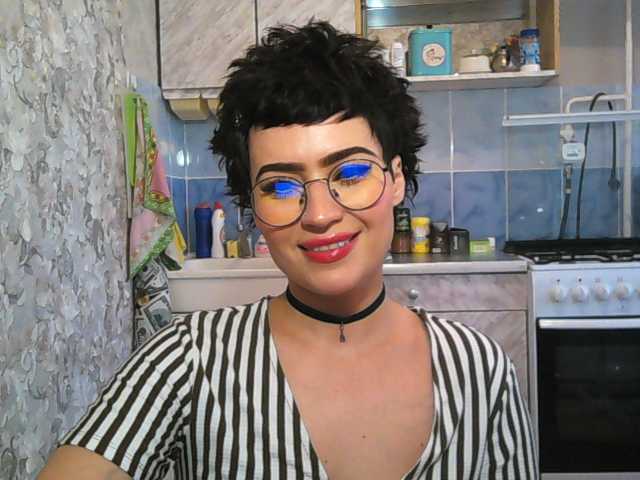 Sendung Screenshots BeccaPassion