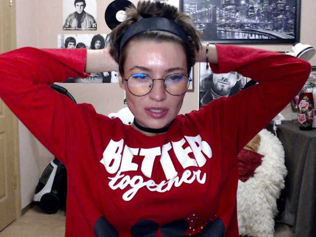 Sendung Screenshots BeccaPassion