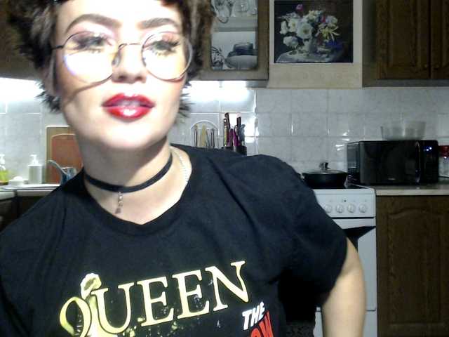 Sendung Screenshots BeccaPassion