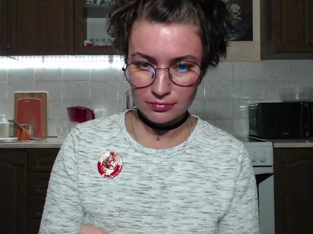 Sendung Screenshots BeccaPassion