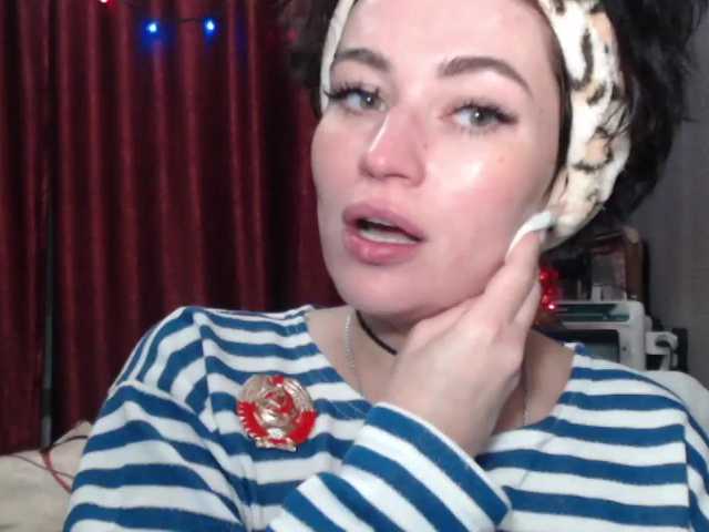 Sendung Screenshots BeccaPassion