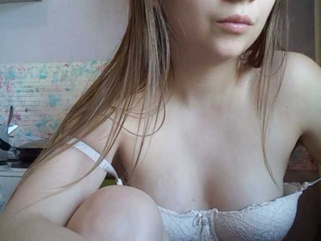 Sendung Screenshots BeccaXSun