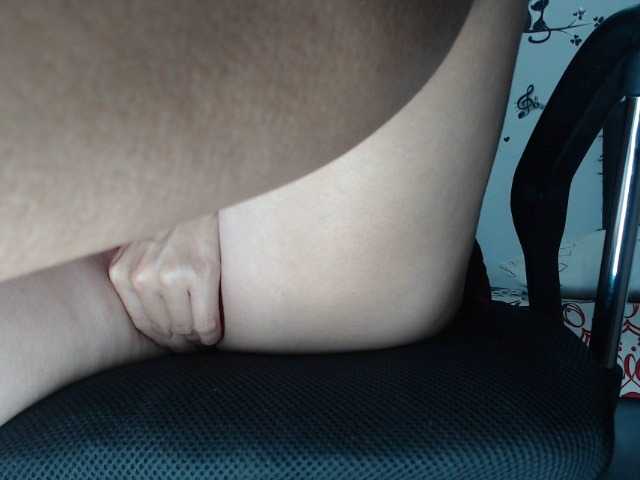 Sendung Screenshots beckataylor