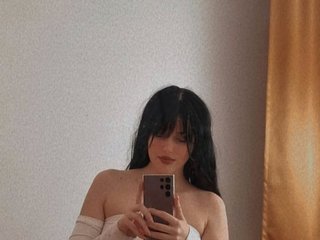 Erotischer Video -Chat Becky