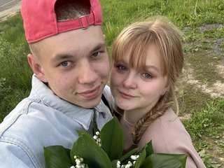 Erotischer Video -Chat beeinside