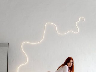 Erotischer Video -Chat beep-beep-bitch