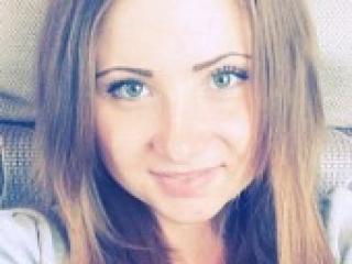 Erotischer Video -Chat bekacute