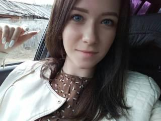 Erotischer Video -Chat belianna