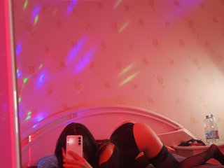 Erotischer Video -Chat Bell-Paulie