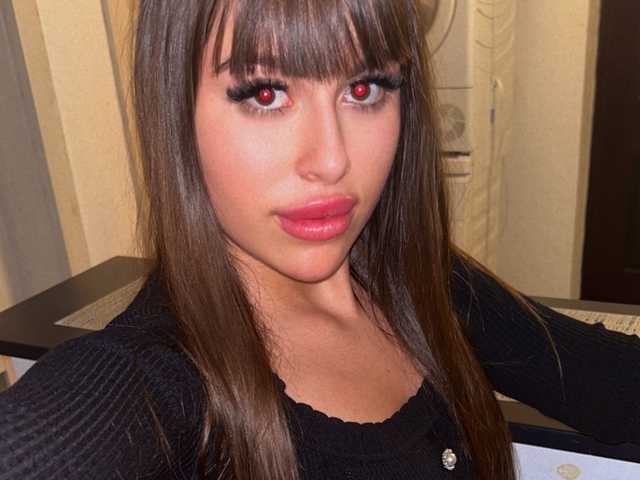 Foto des Profils Bella-Amour
