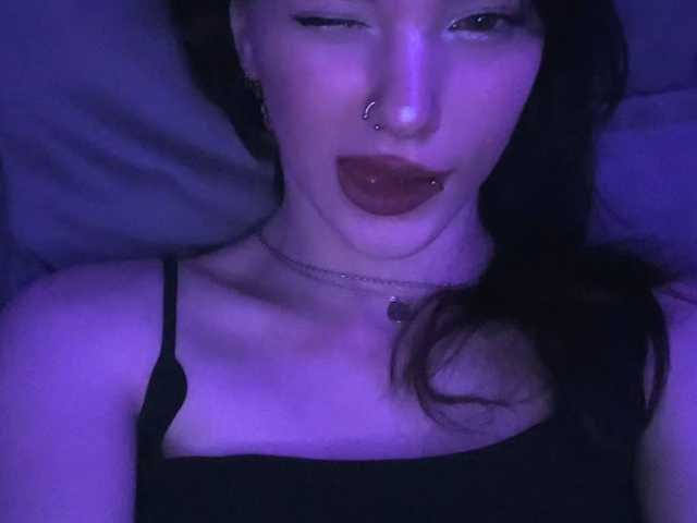 Foto des Profils Bella92